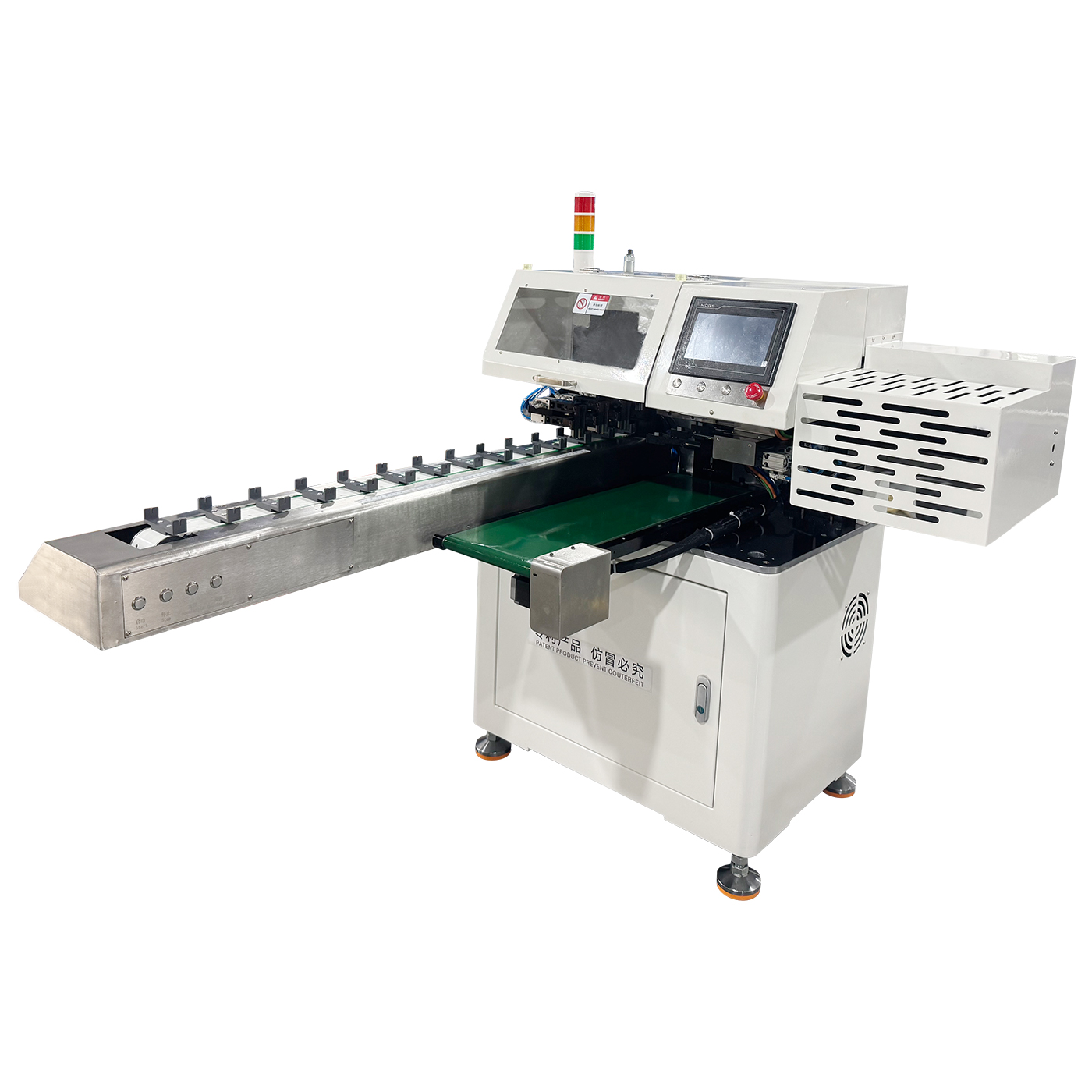 LL-350 全數(shù)字智能絞線機