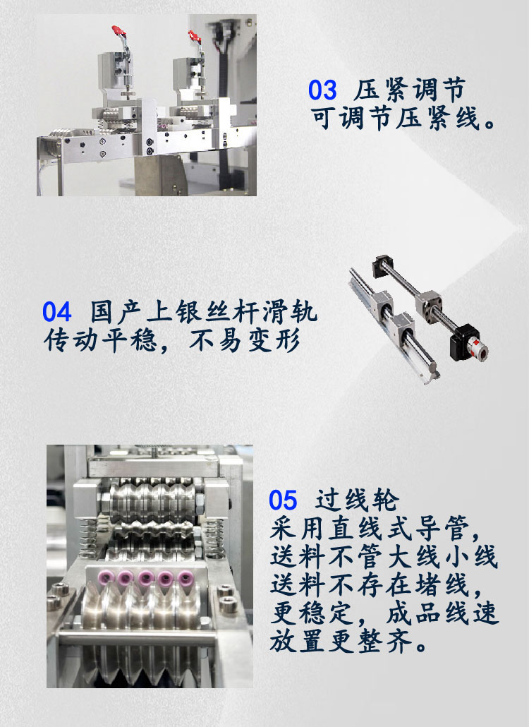 556詳情頁_04 556詳情頁_04