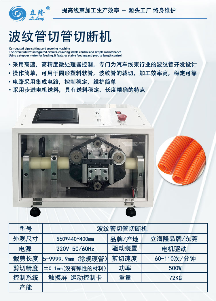 150詳情頁_02 150詳情頁_02