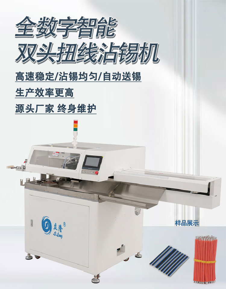 558詳情頁(yè)_01