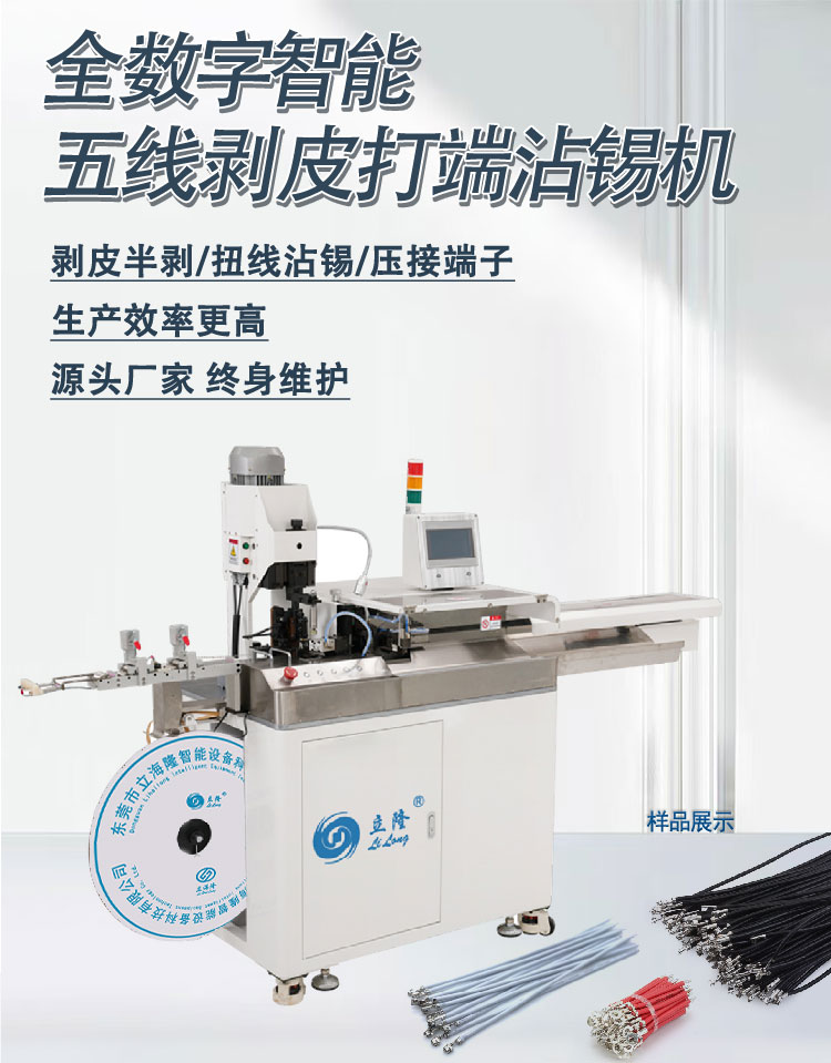 556詳情頁_01 556詳情頁_01